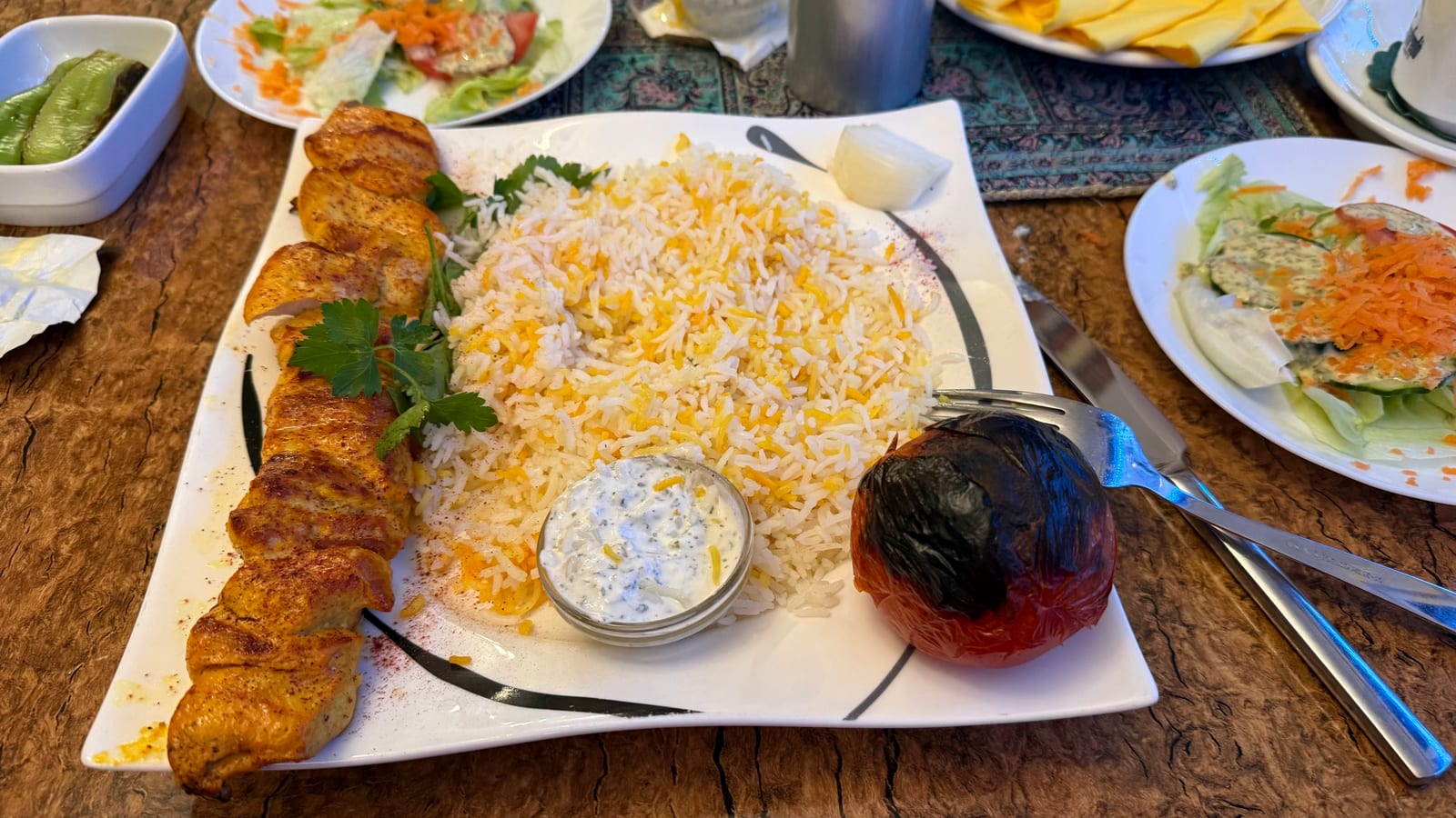 Bistoun Restaurant