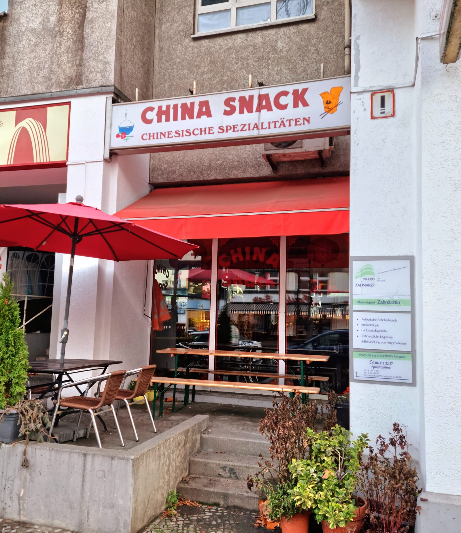 China Snack