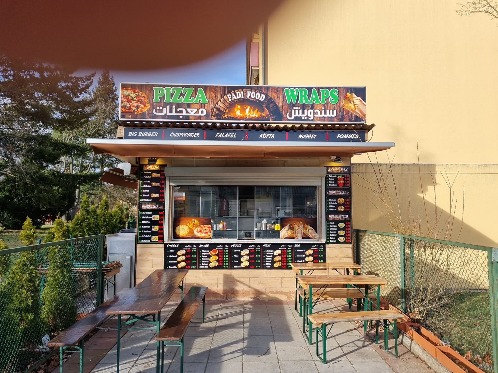Fadi Food