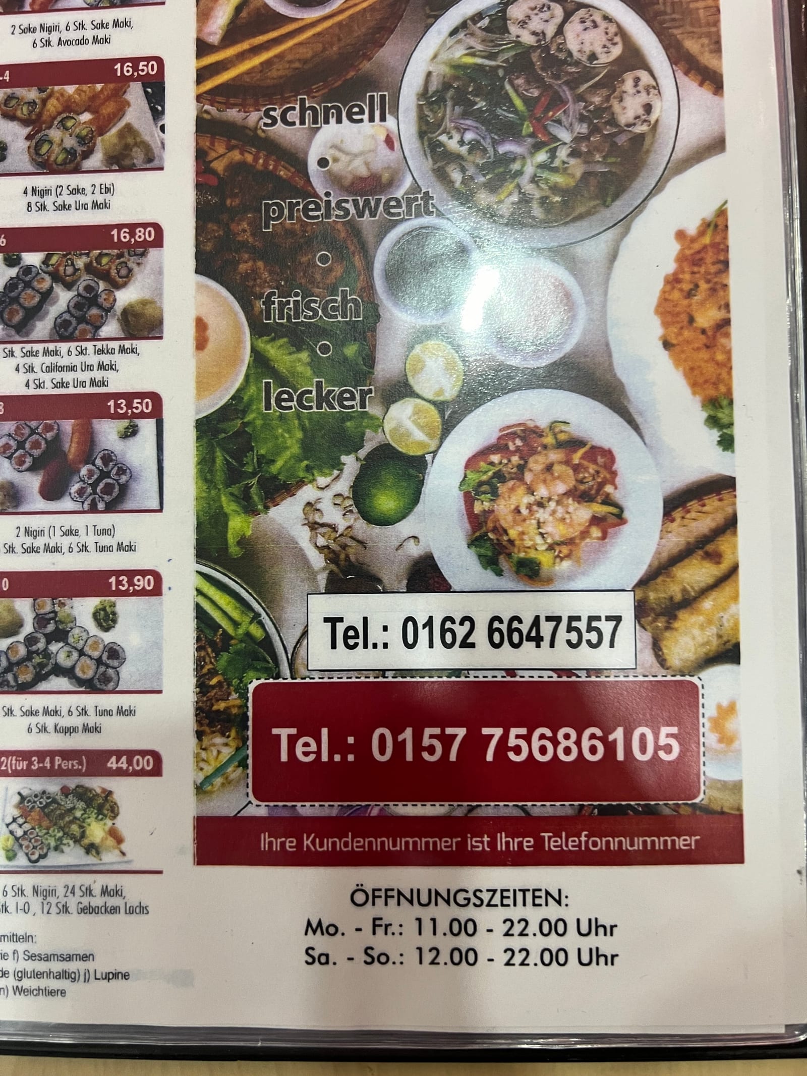 Ha Long Bay Restaurant