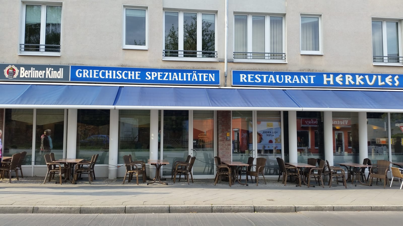 Herkules II Mahlsdorf