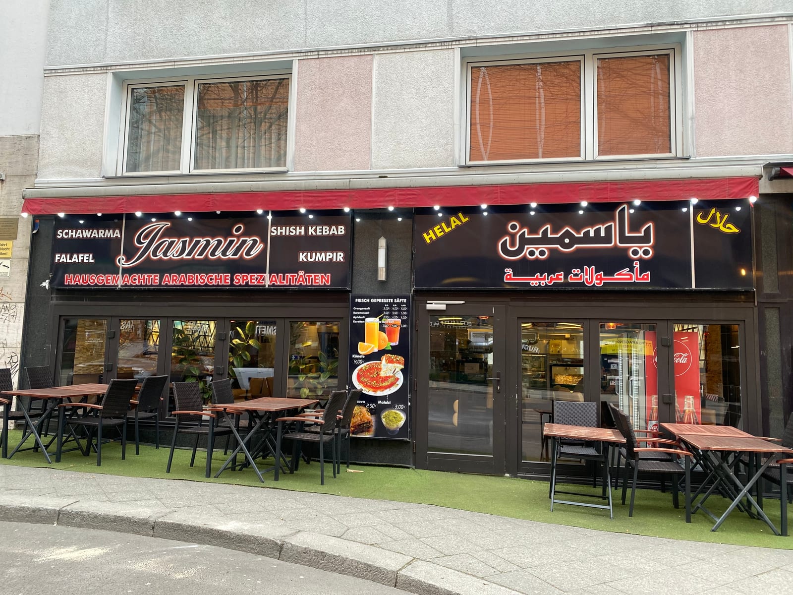 Jasmin Restaurant