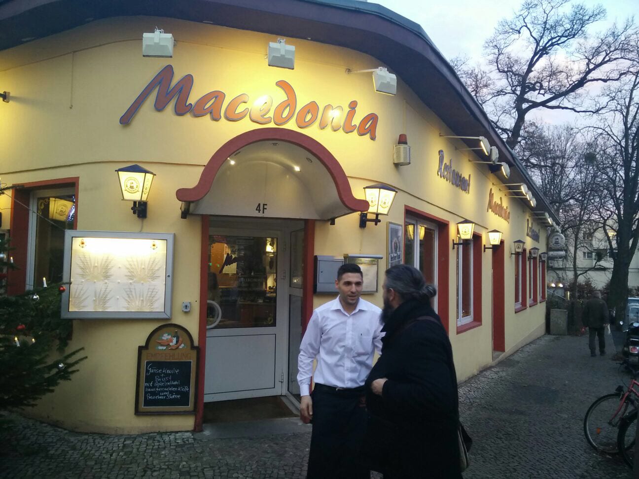 Restaurant Macedonia
