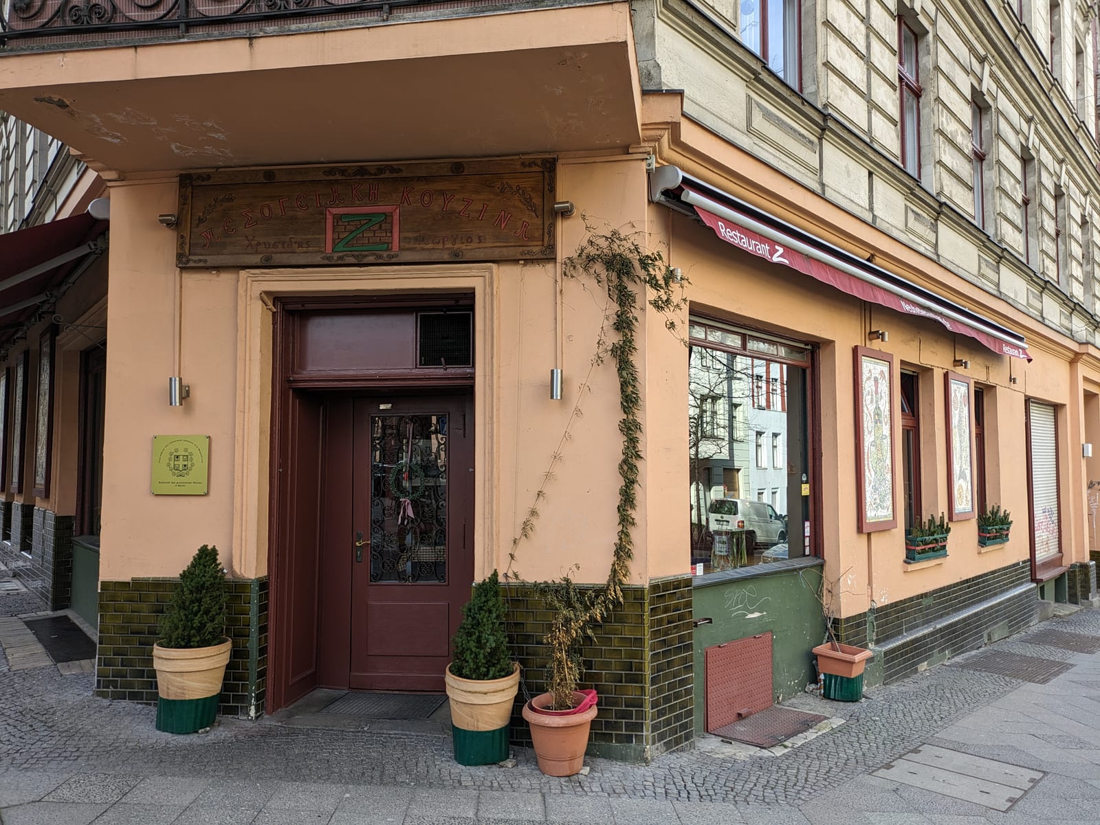 Restaurant Z