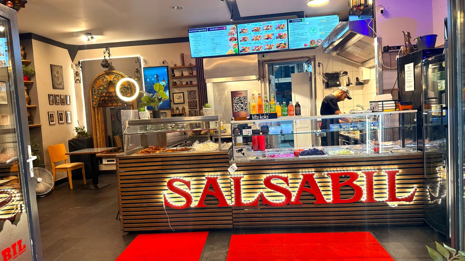 Salsabil