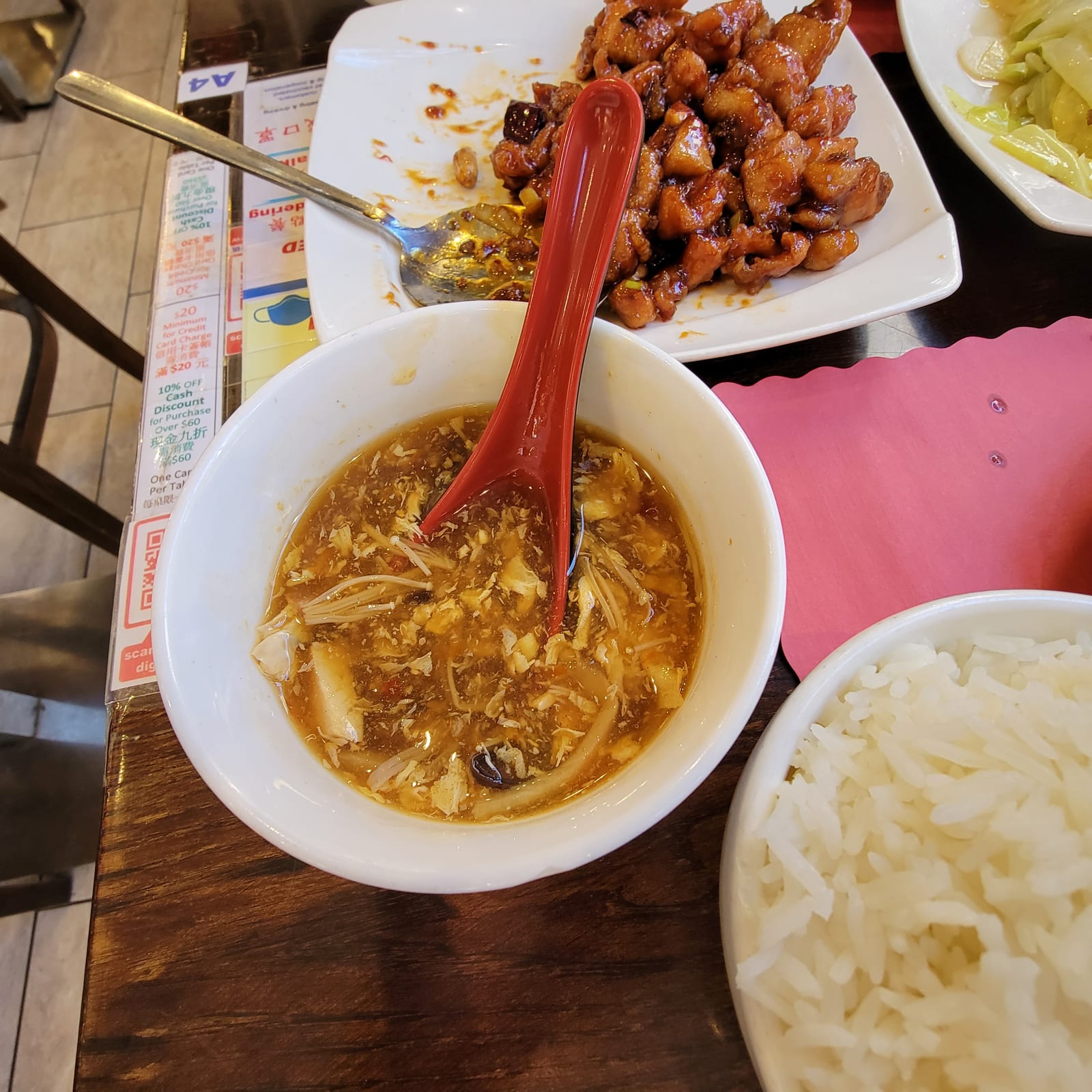 China Gourmet Restaurant