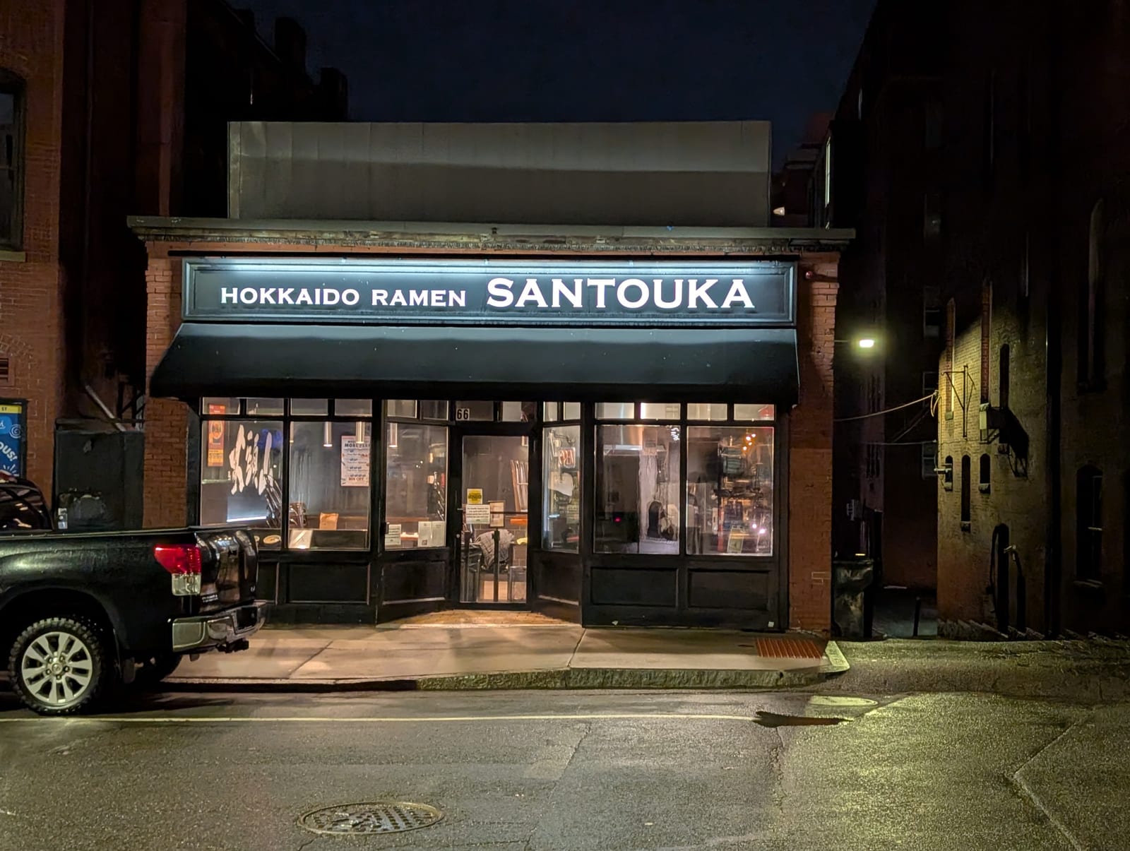 Hokkaido Ramen Santouka Back Bay