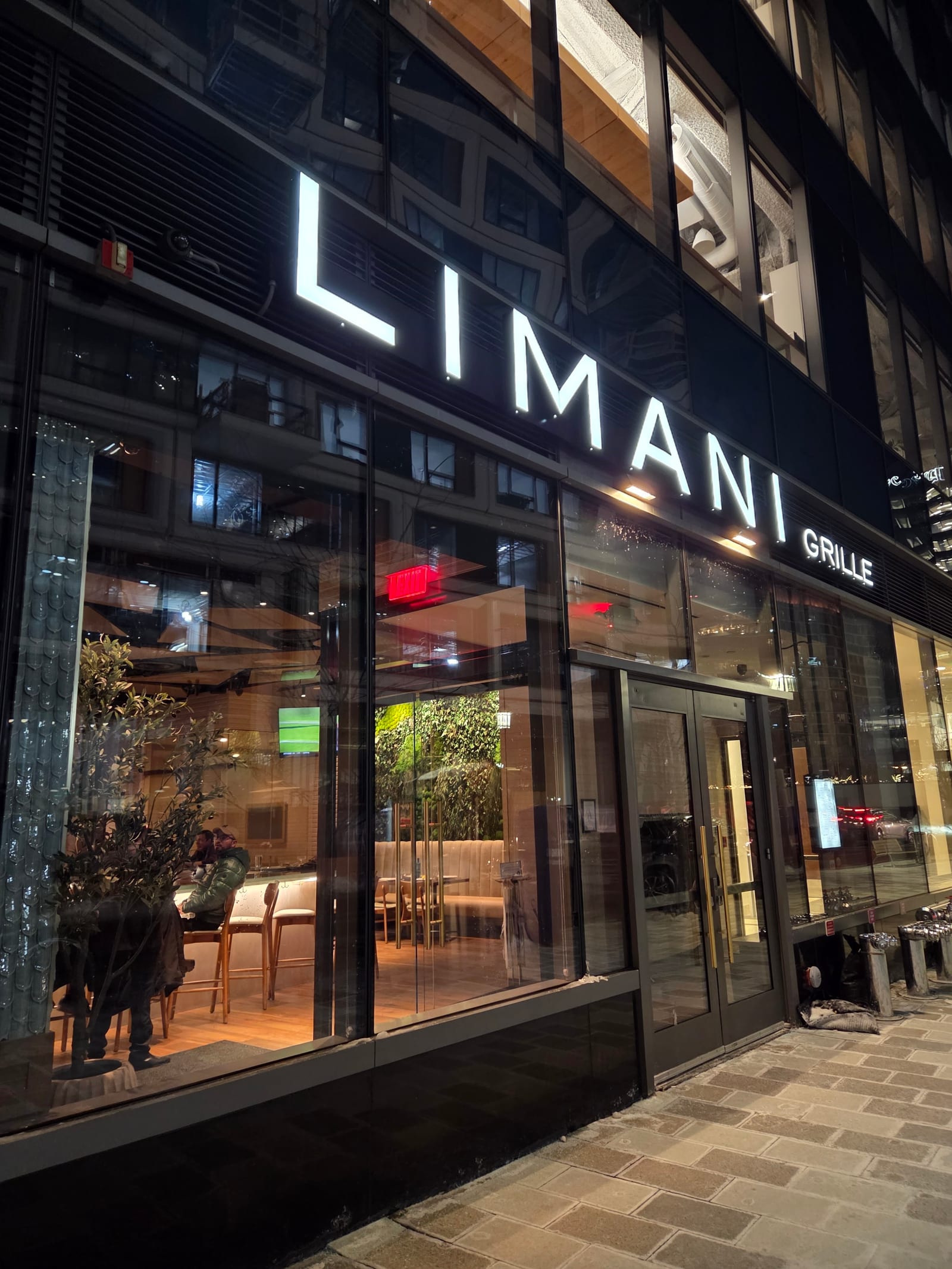 Limani Grille Seaport