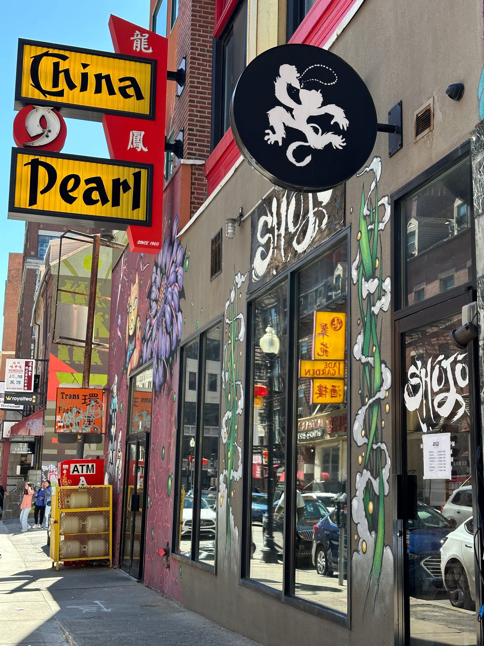 Shōjō Boston