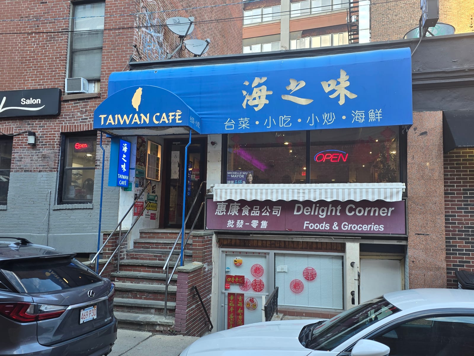 Taiwan Cafe