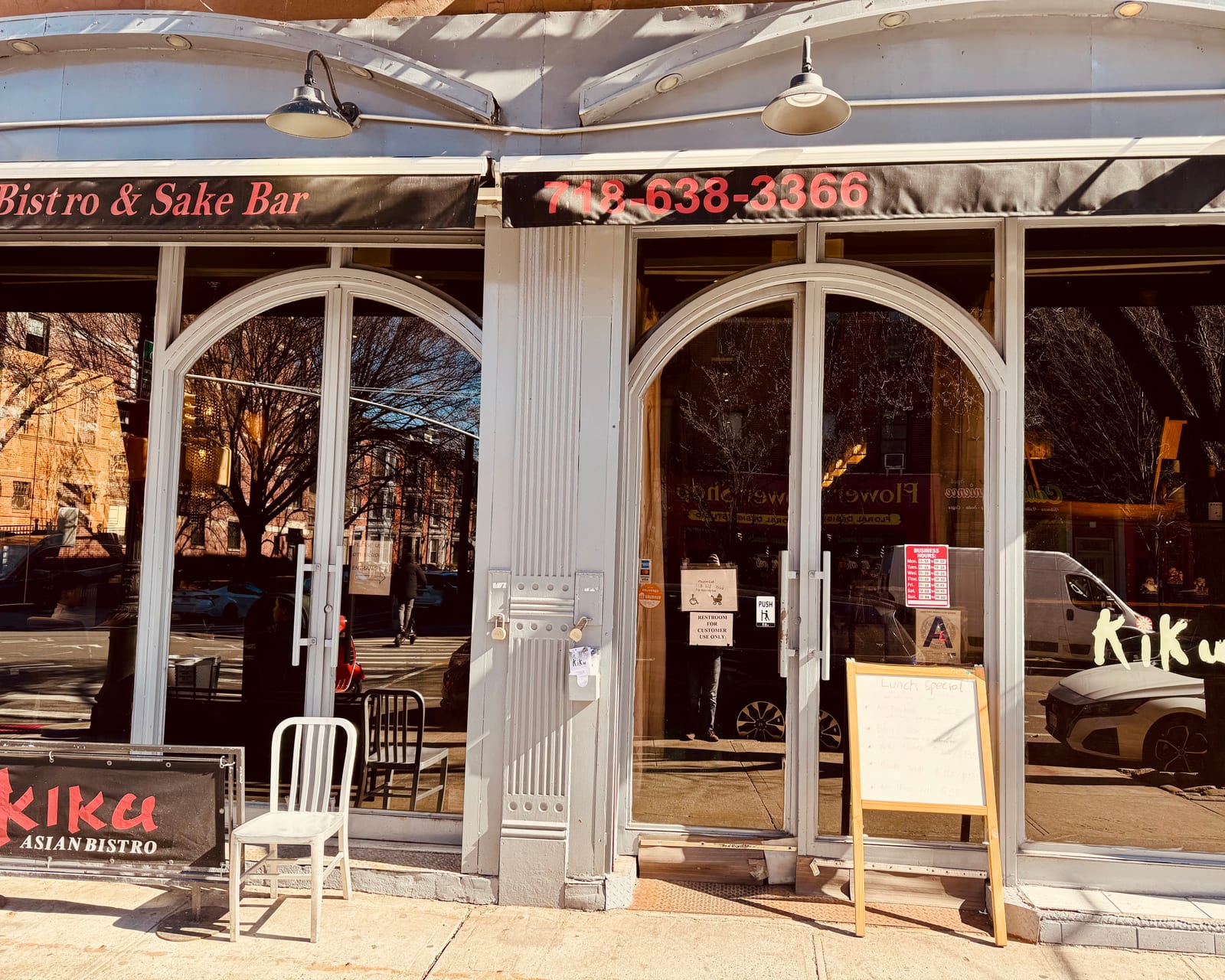 Kiku Asian Bistro