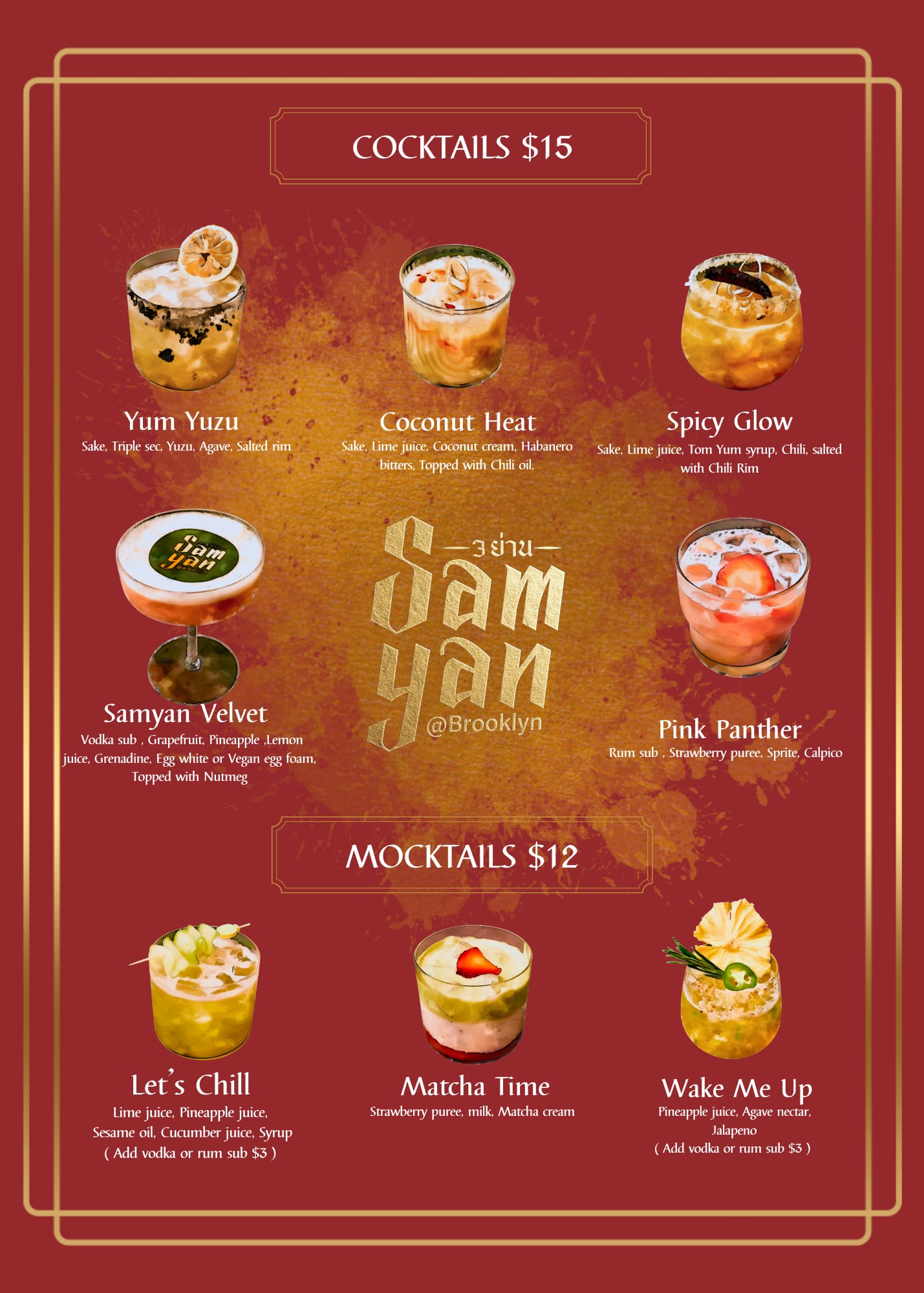Samyan