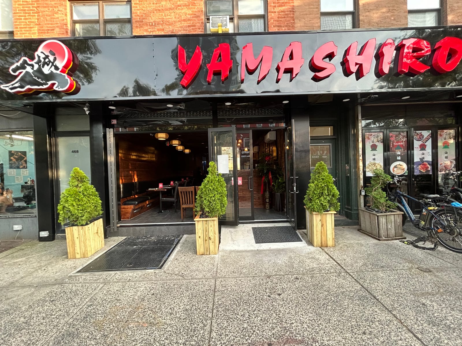 Yamashiro