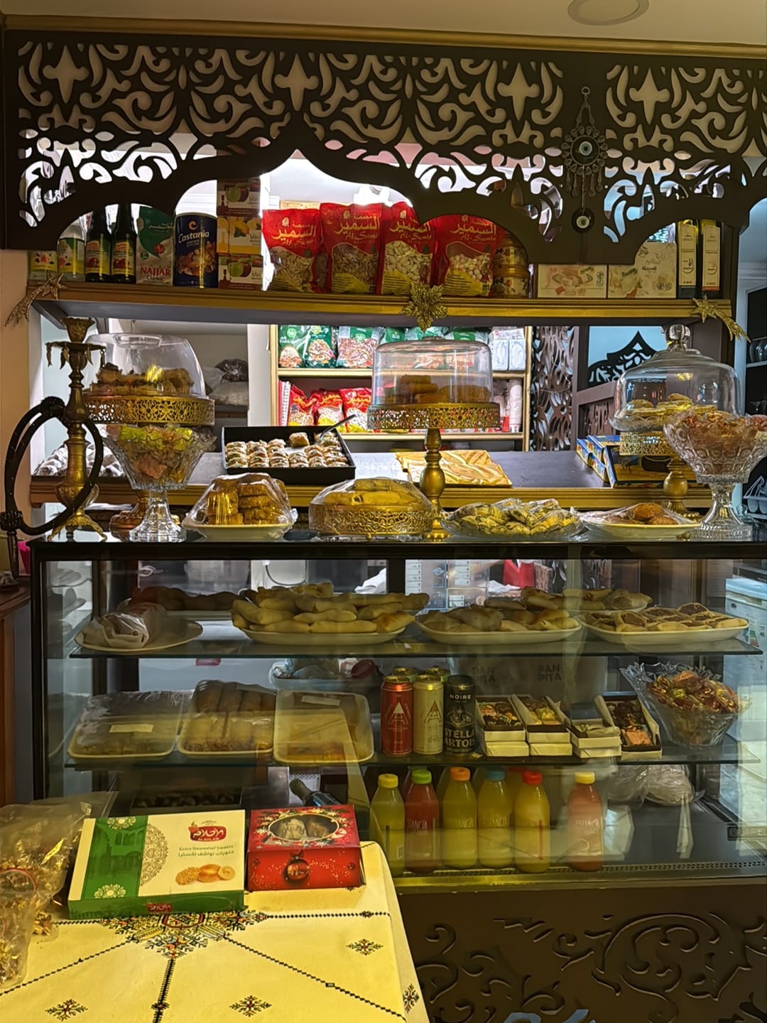 Beirut Cocina Árabe