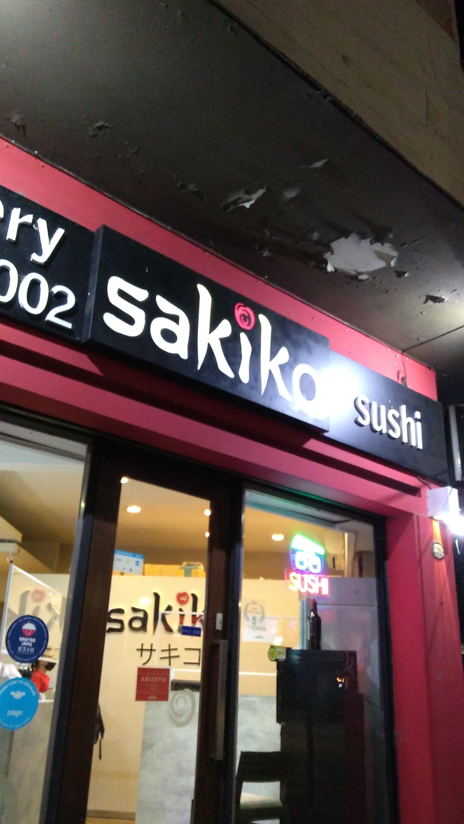 Sakiko