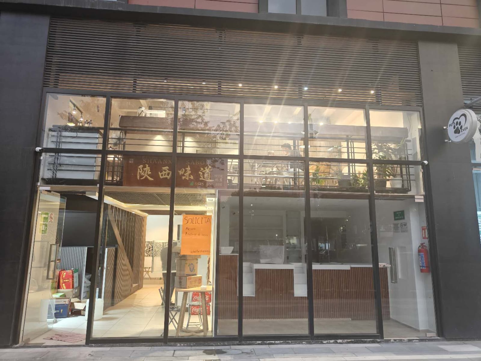 陕西味道·羊汤馆 Shaanxi Sabor