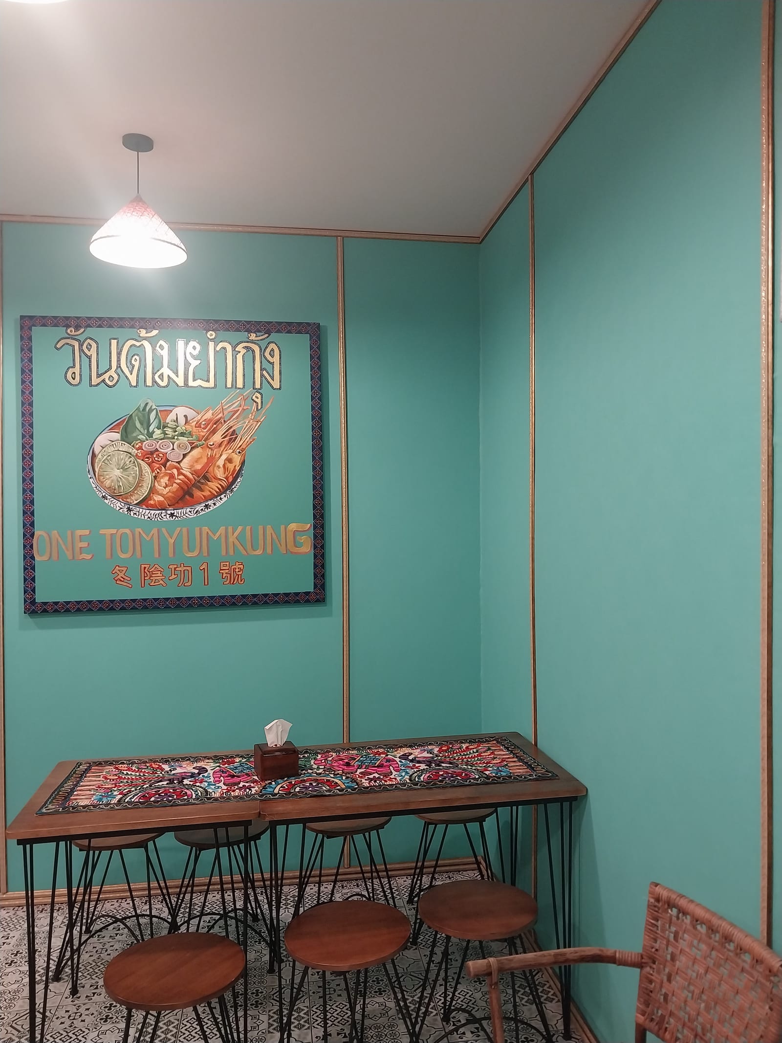 ร้านข้าวซอยลุงประกิจสาขา2