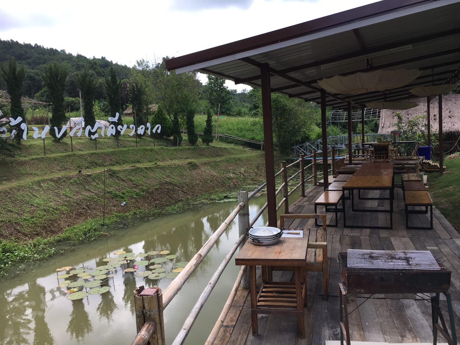Baan Kwan Khiang Dao Bamboo House Resort