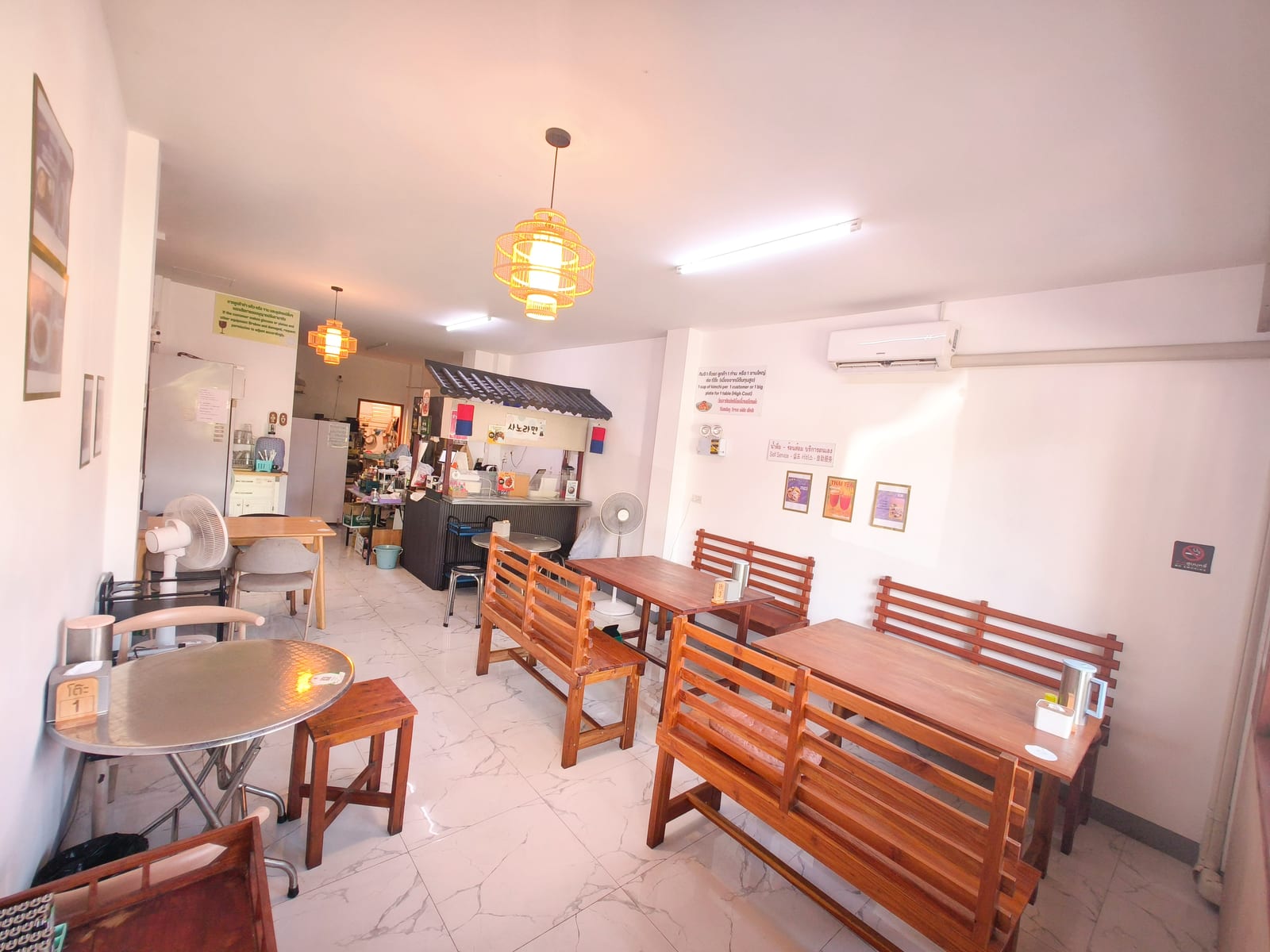 Bamgeoli