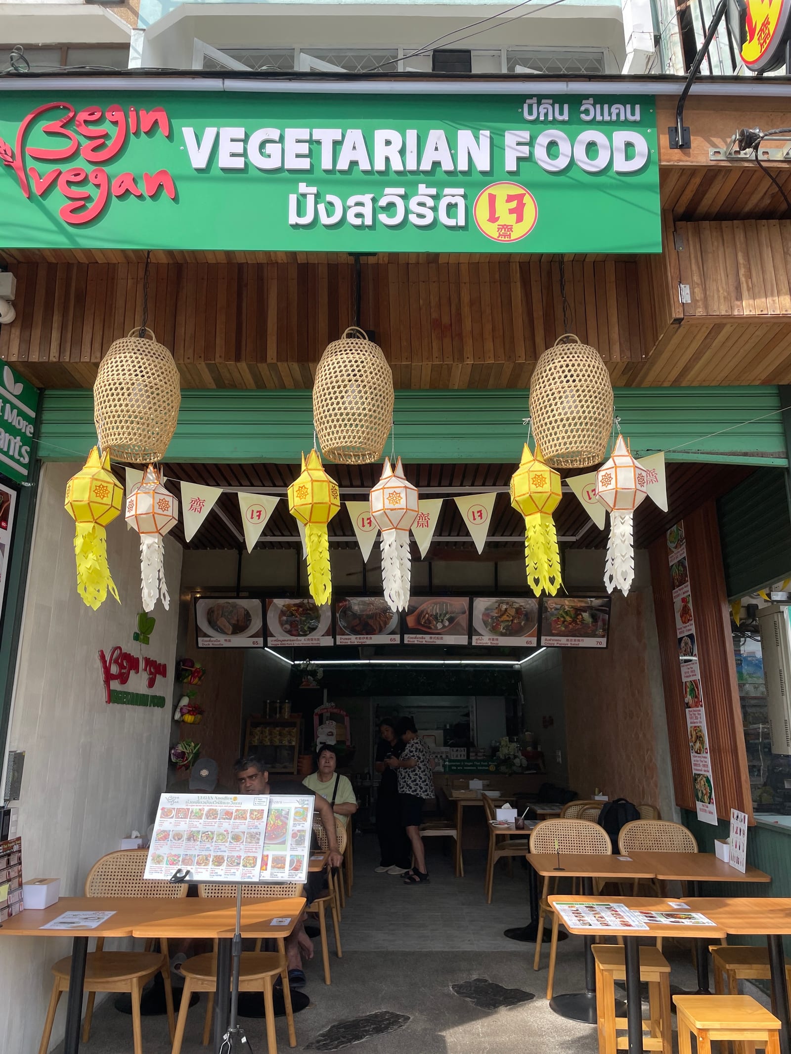 Begin Vegan Vegetarian Food and Breakfast