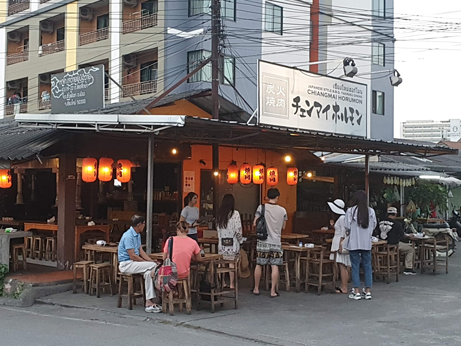 Chiang Mai Horumon