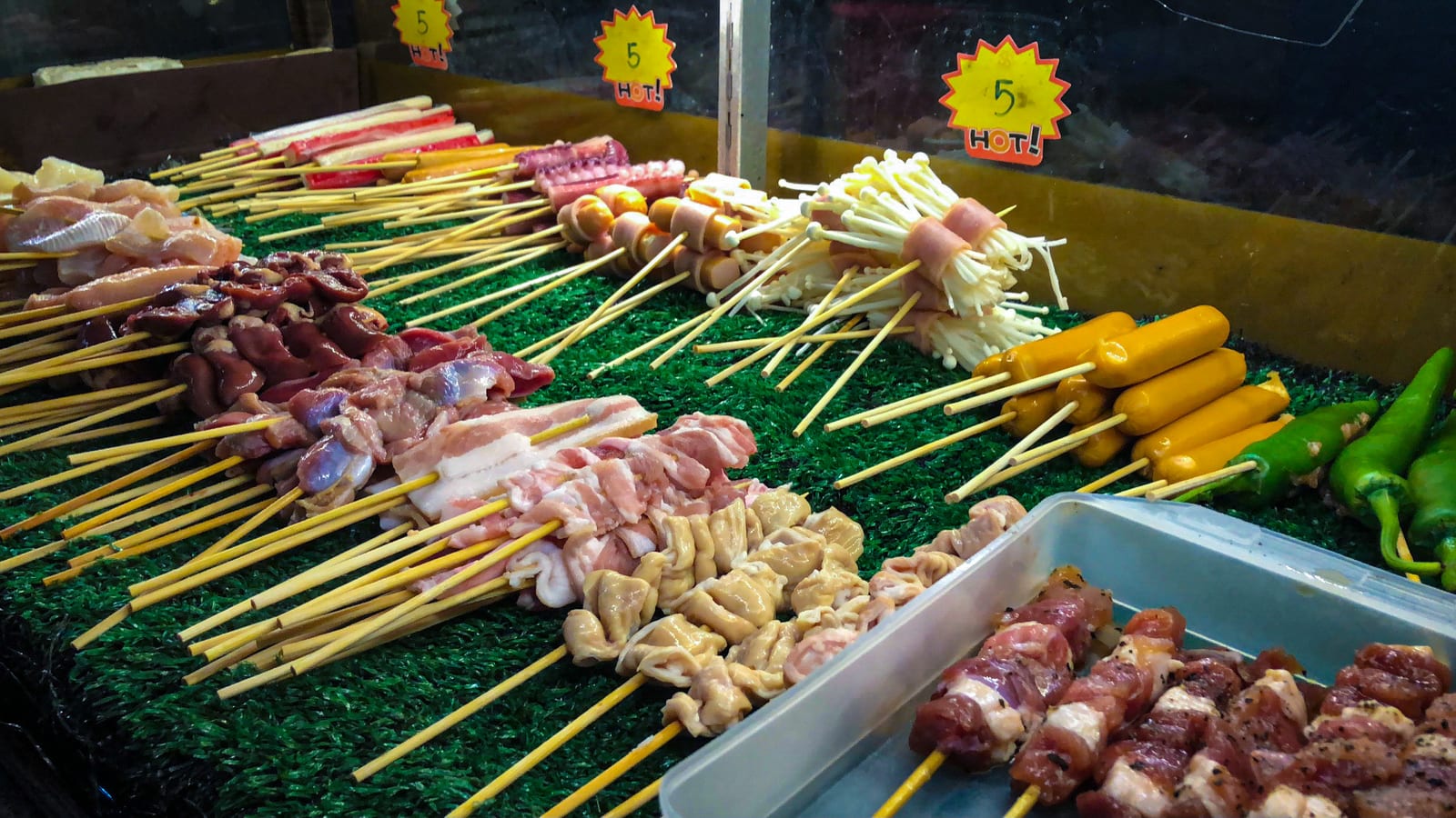 หม่าล่าลุยไฟ