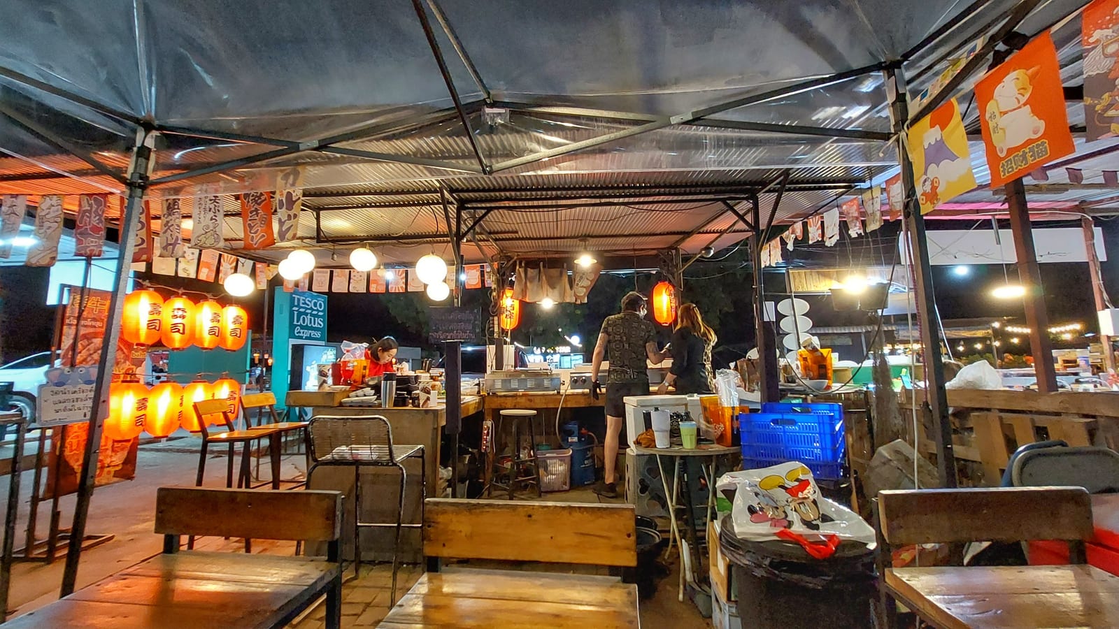 บาร์เนื้อย่าง J J Grill Bar