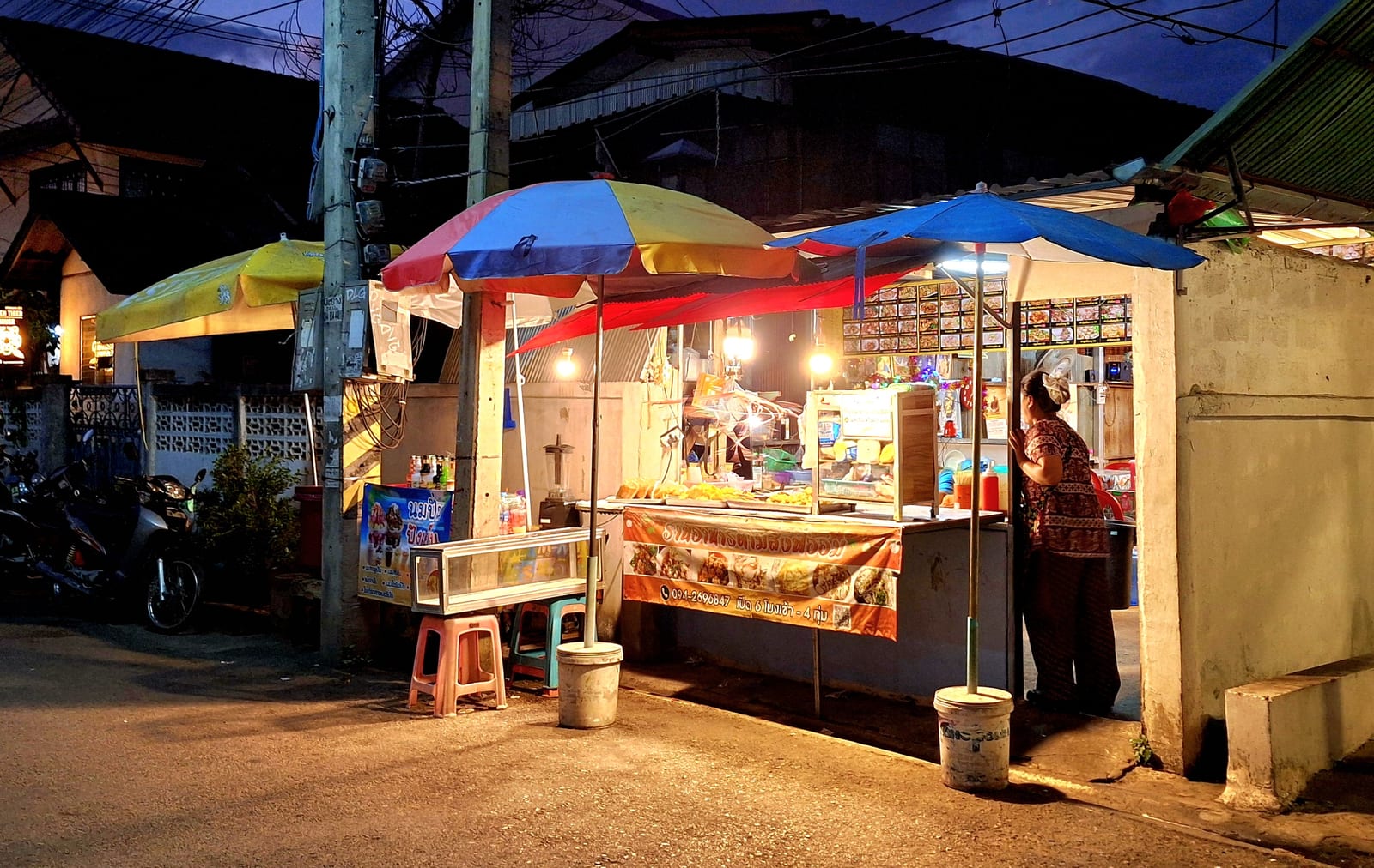P'Aom's A La Carte Restaurant