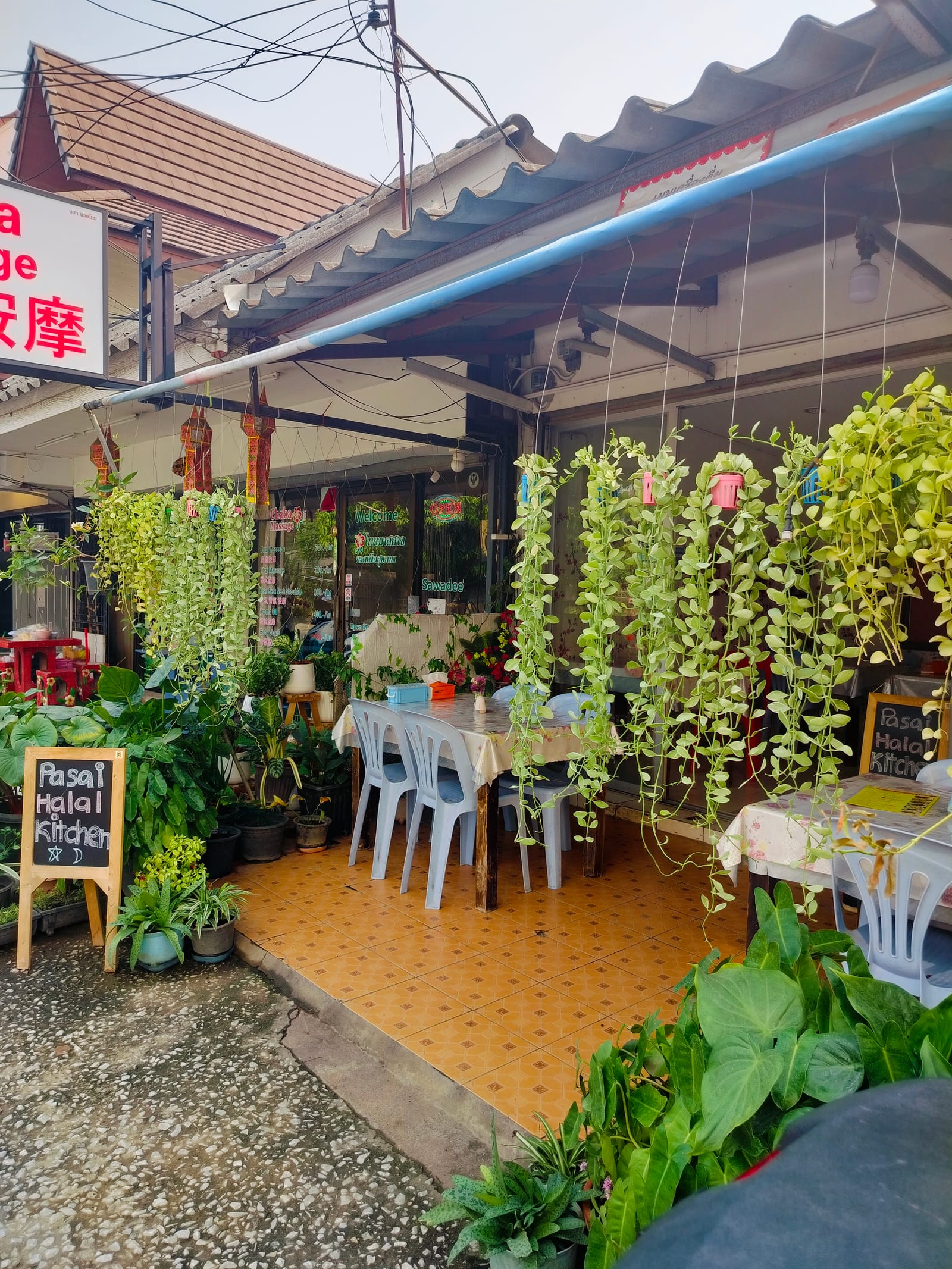 Pa Sai Halal Kitchen ครัวป้าสาย อาหารฮาลาล
