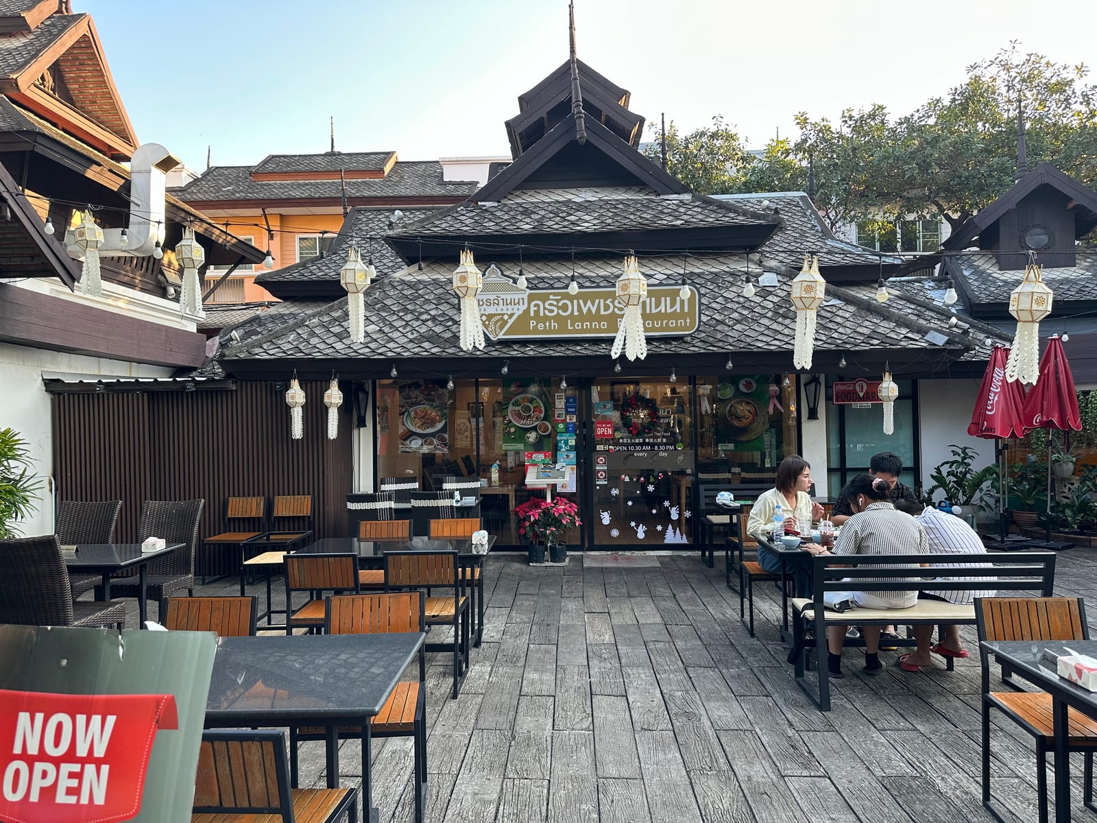 Peth Lanna Restaurant