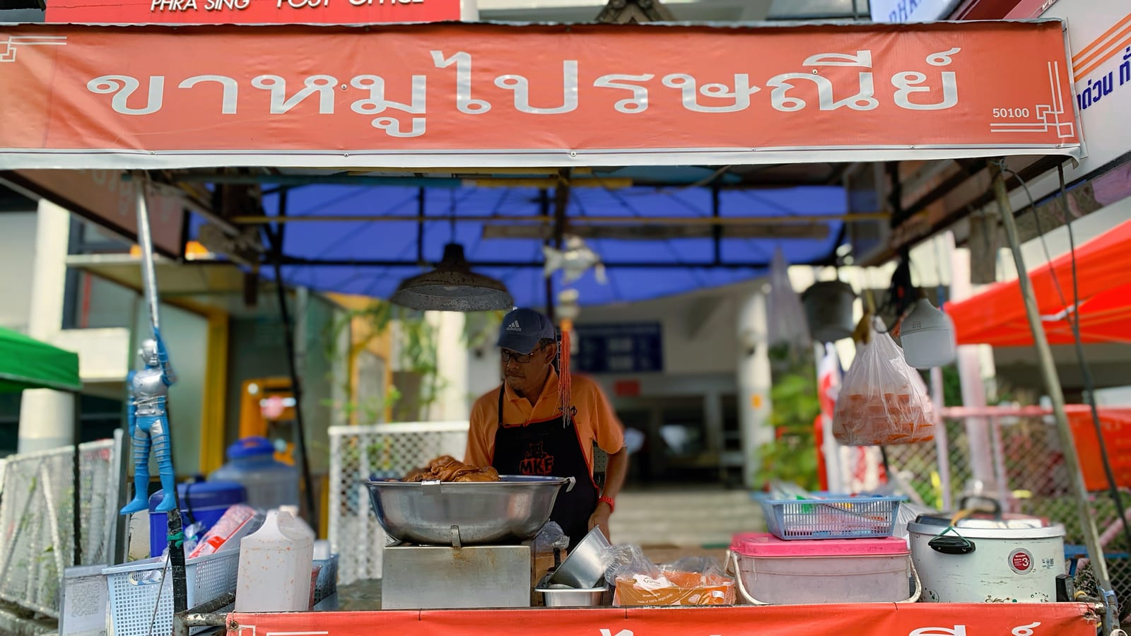 ขาหมูไปรษณีย์ Post Office Pork Rice