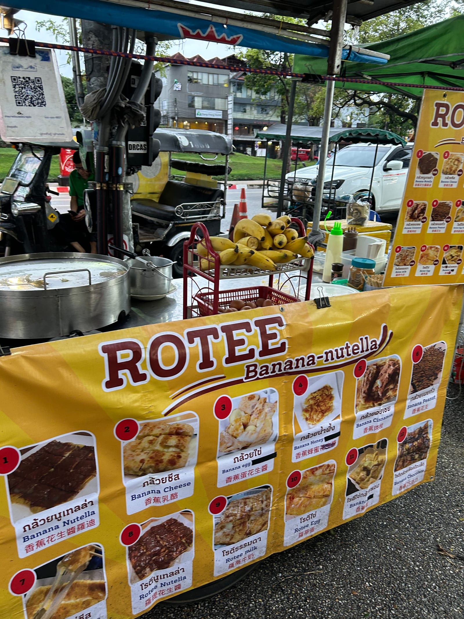 Roti Gebäck