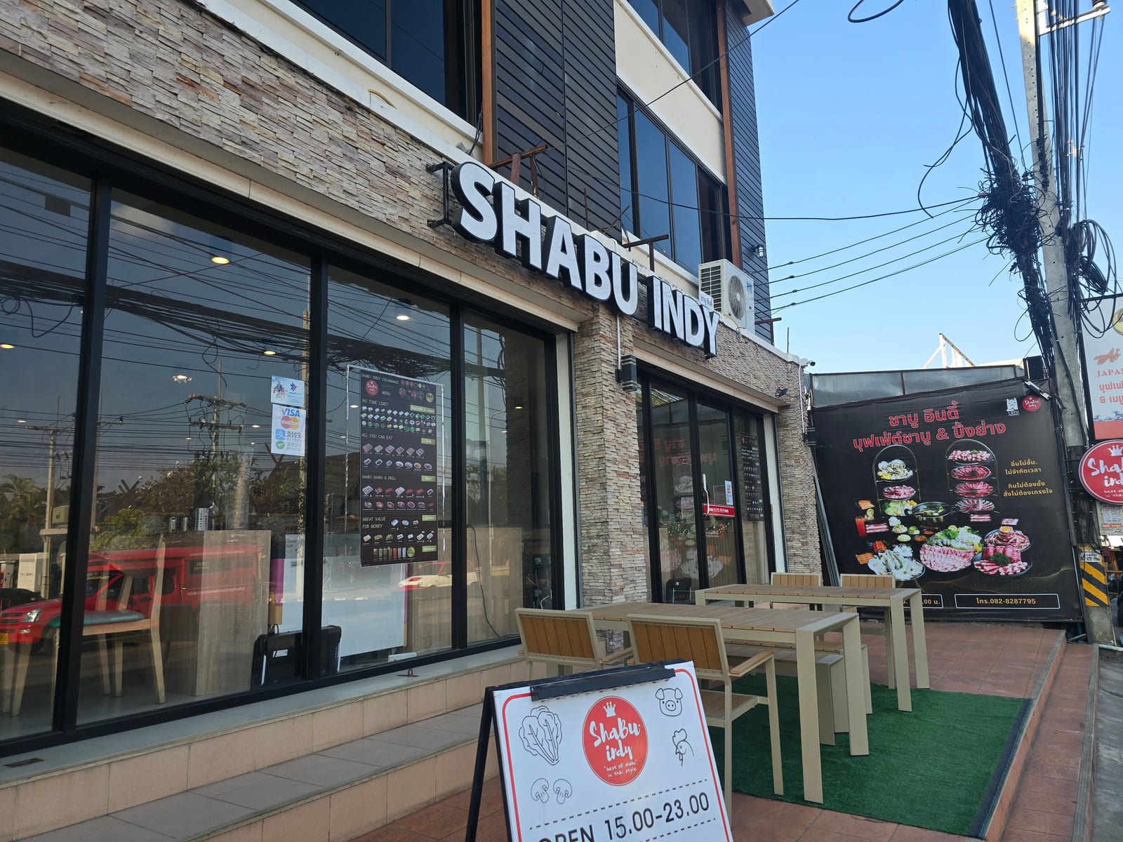 Shabu Indy เชียงใหม่ กาดมณี