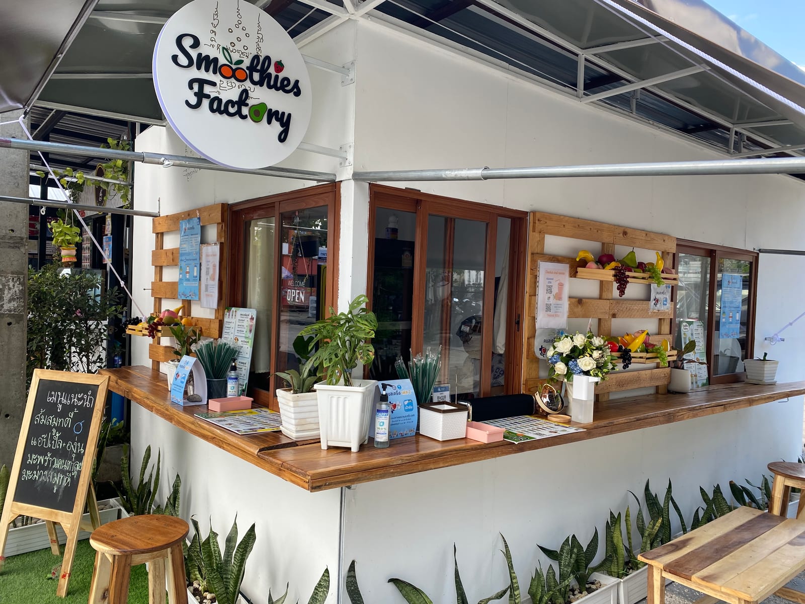 Smoothies Factory