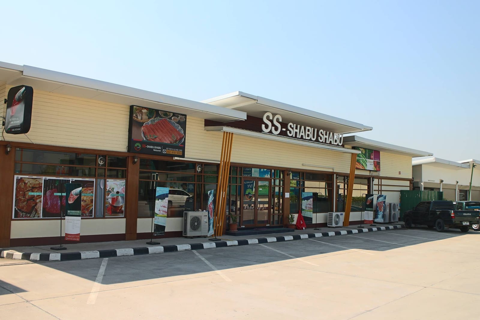 Ss Shabu Shabu ChiangMai