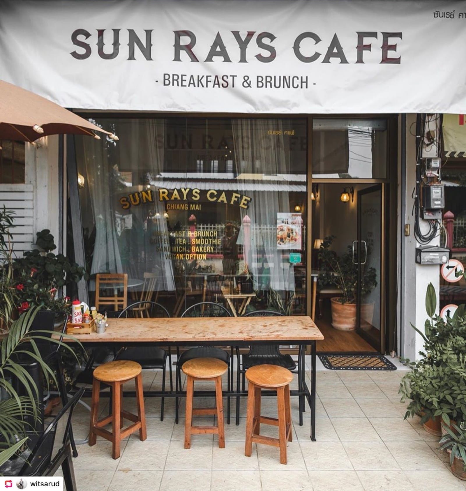Sun Rays Cafe