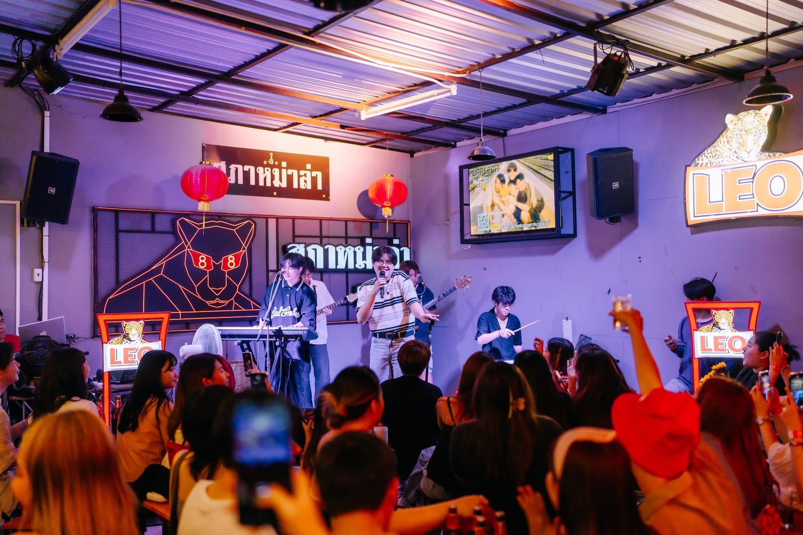 Zapaa Camping Cafe สภาหม่าล่า แคมป์ปิ้ง