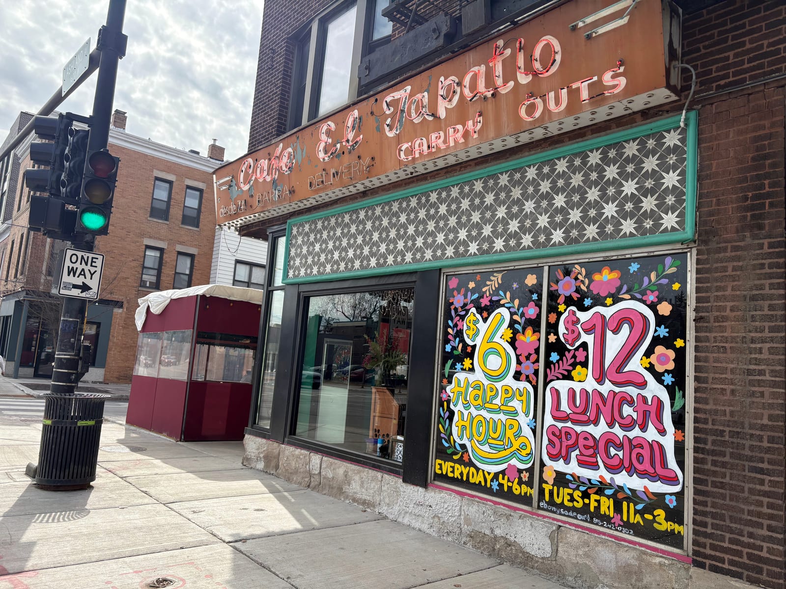 Cafe El Tapatio