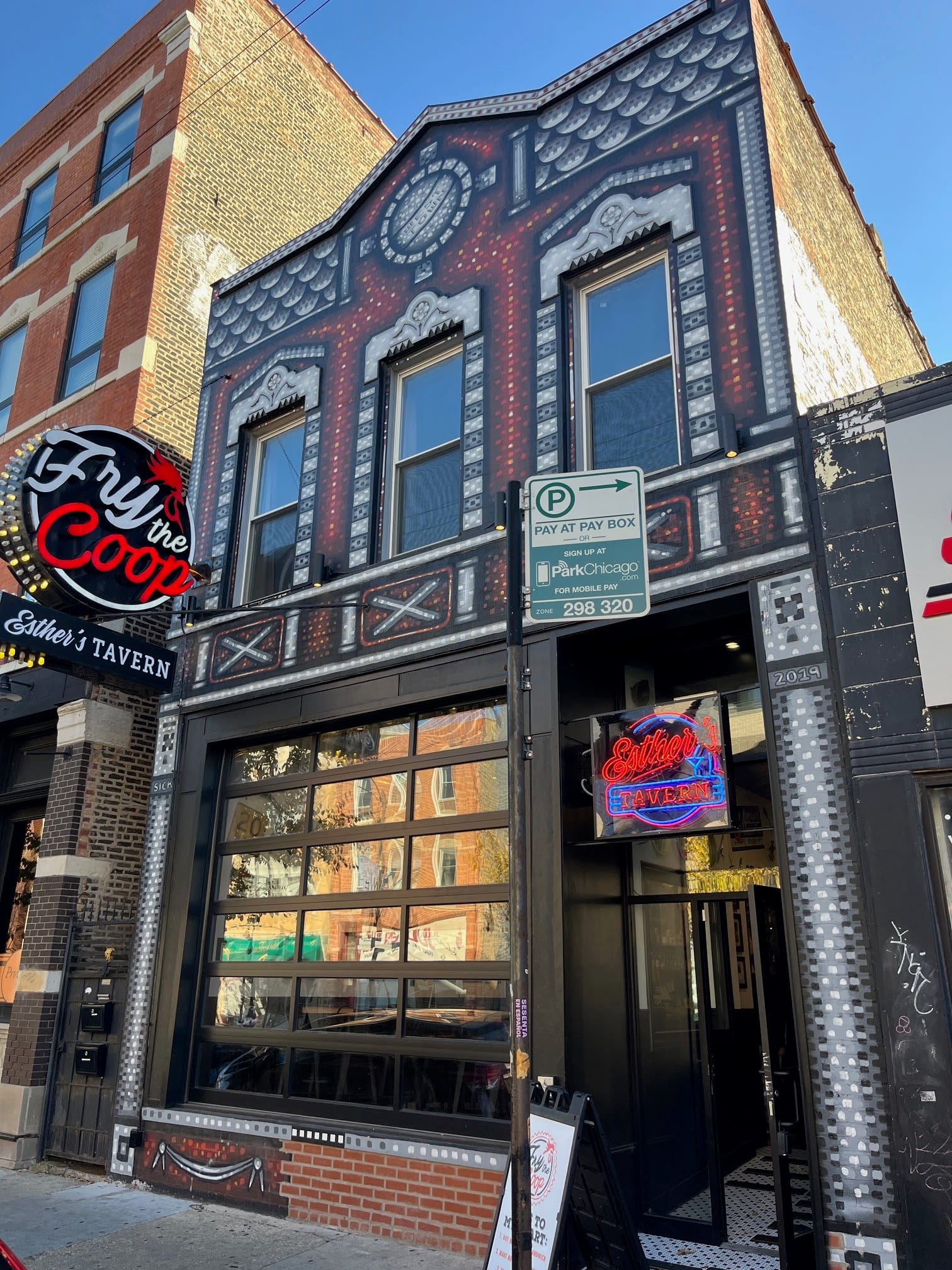 Fry the Coop (West Town)