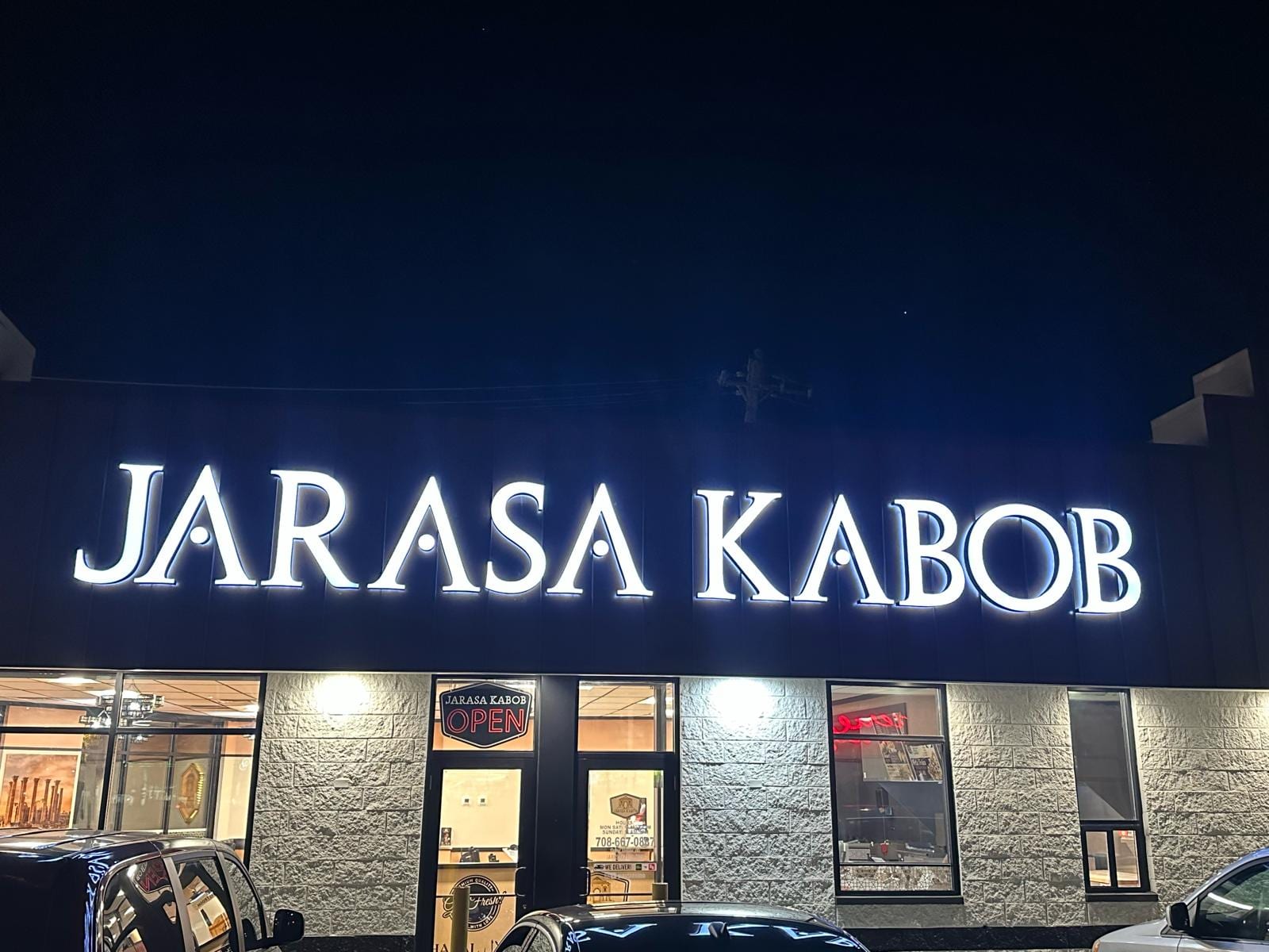 Jarasa Kabob