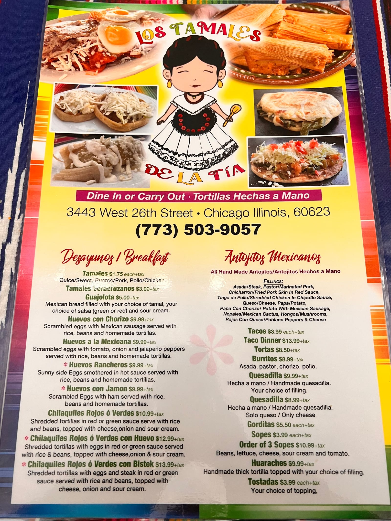 Los Tamales de la Tia