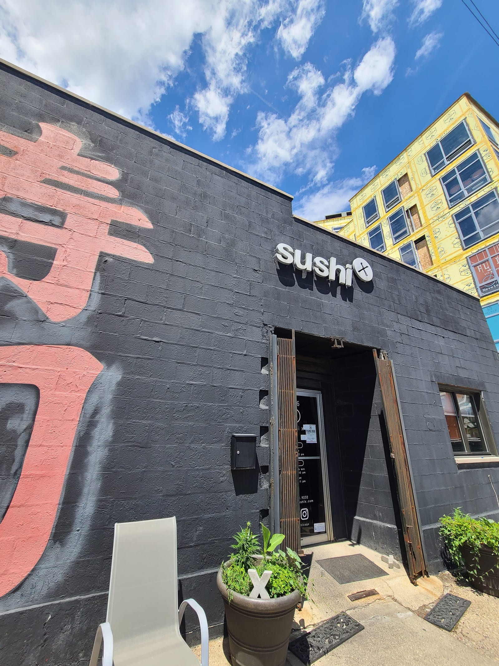Sushi X