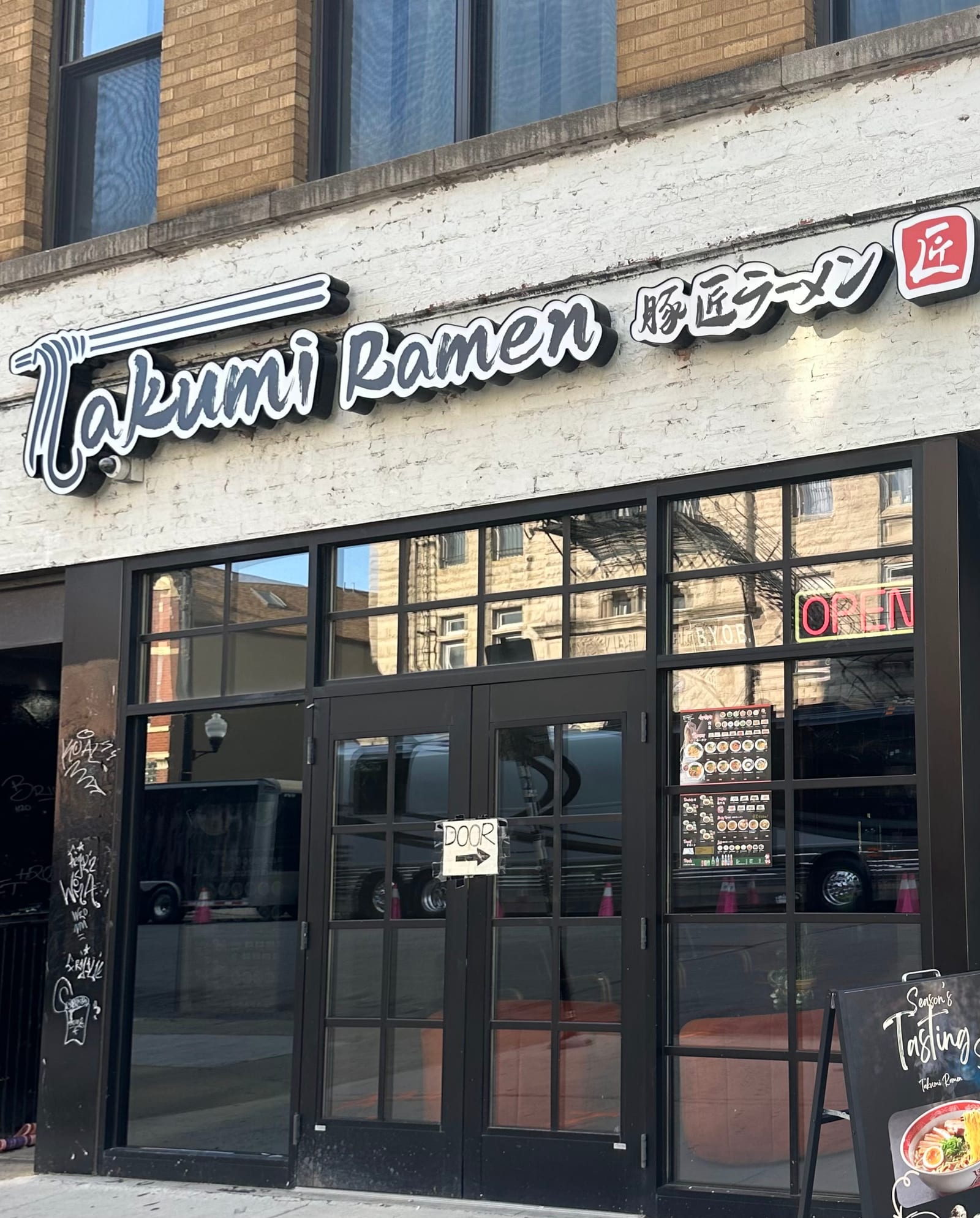 Takumi Ramen