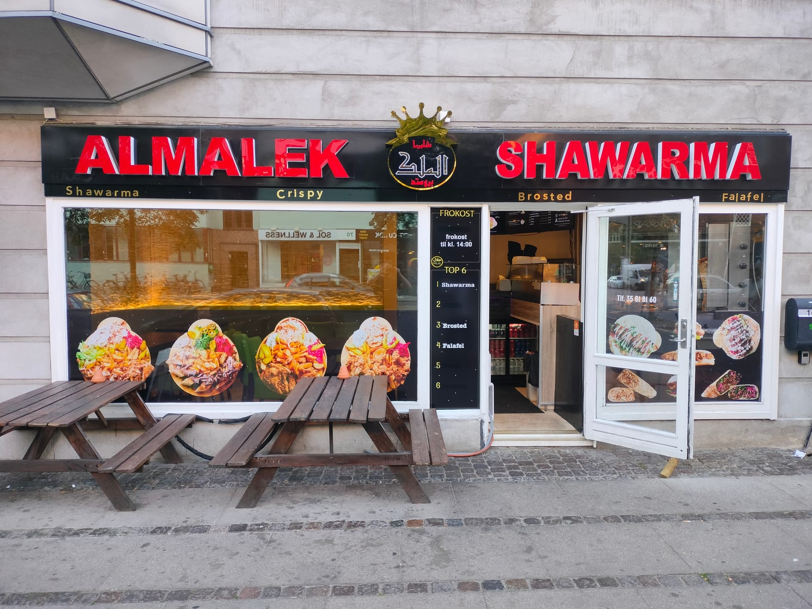 Manakish Alwadi - Almalek-Shawerma
