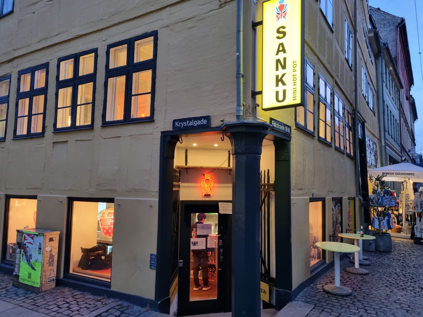 Sanku Maots'ai Copenhagen - 三顾冒菜