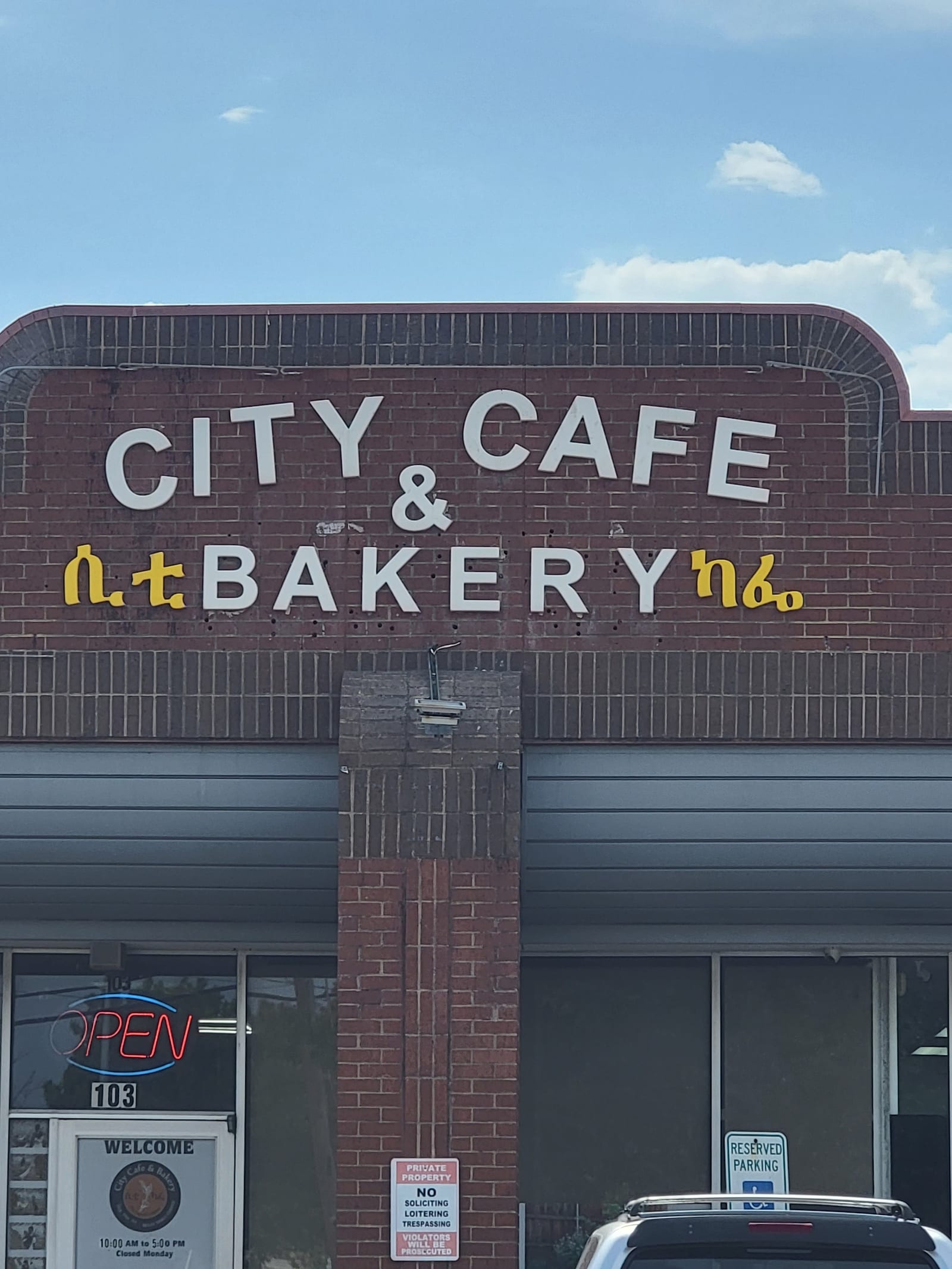City Cafe & Bakery