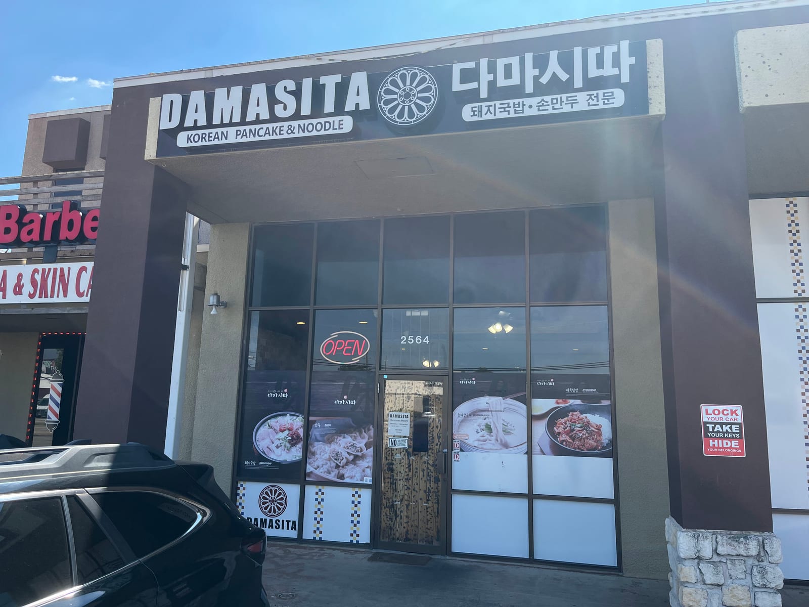 Damasita (Korean Kimbob & Deli)