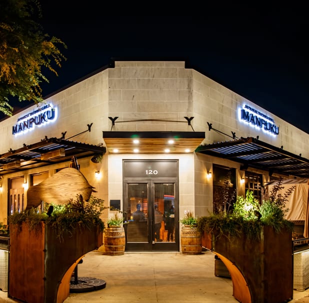 Manpuku Japanese BBQ Dallas
