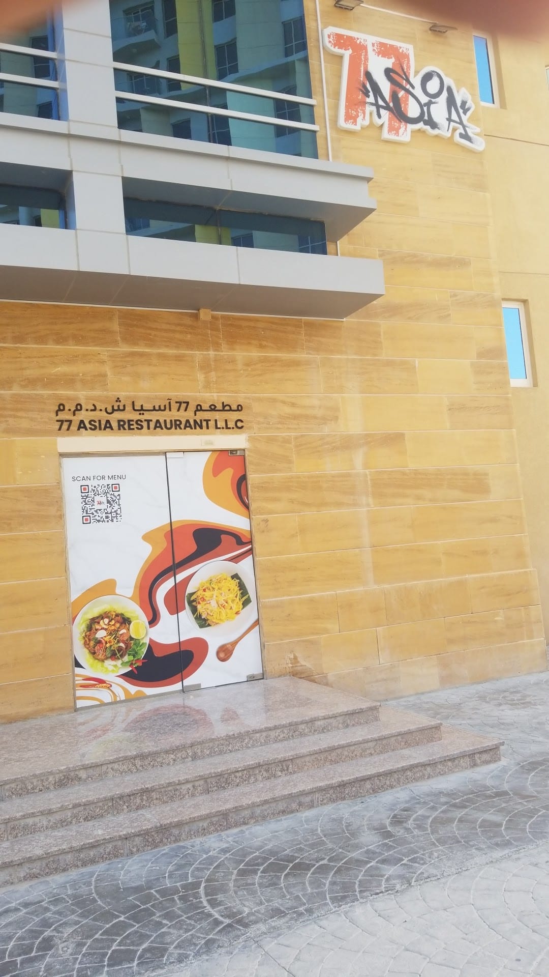 77 Asia, Al Barsha