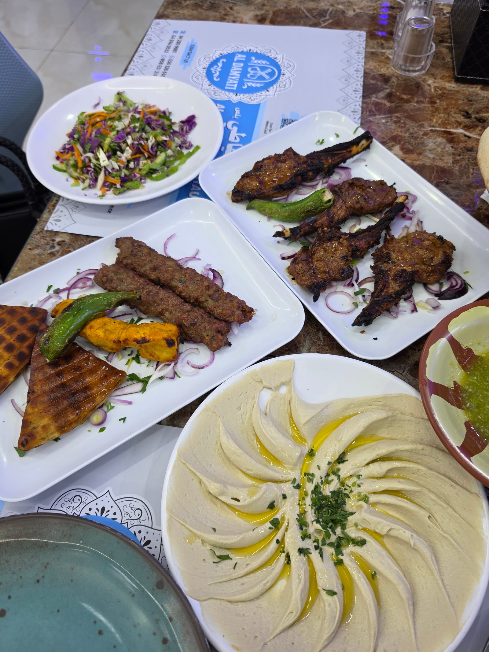 Al Damyati Restaurant Al Barsha
